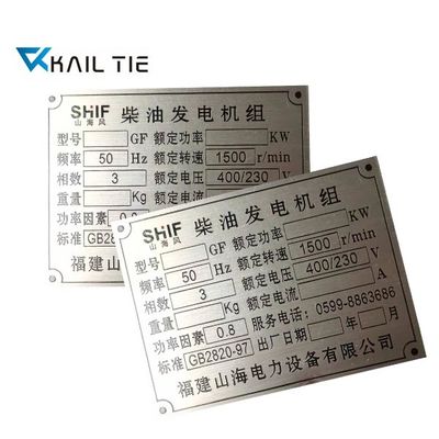 OEM Etched Stainless Steel Logo Maker Metal SS Laser Engraved Plaque Name plate