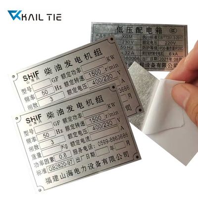 Etched Stainless Steel Metal Tags Custom Metal Engraved Name Plates